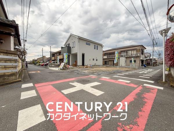 久喜市久喜東１丁目　全３区画　２号地
