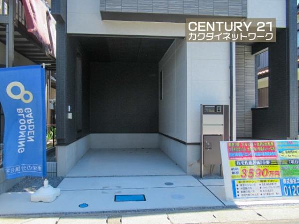久喜市南２丁目　３期　１号棟