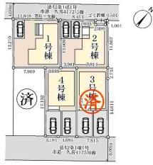久喜市本町第３　全４棟　２号棟