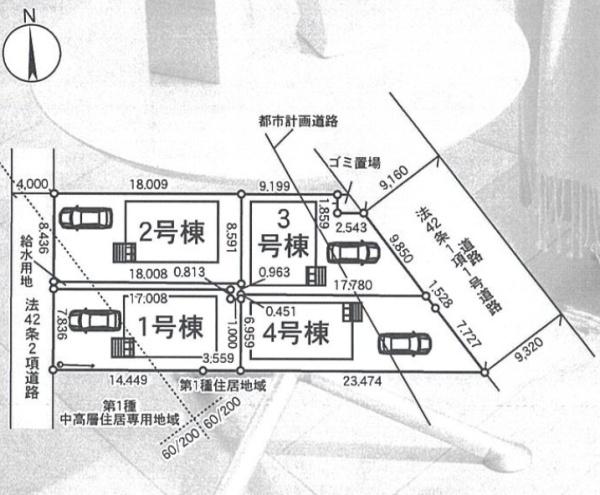 幸手市西第５　全４棟　４号棟