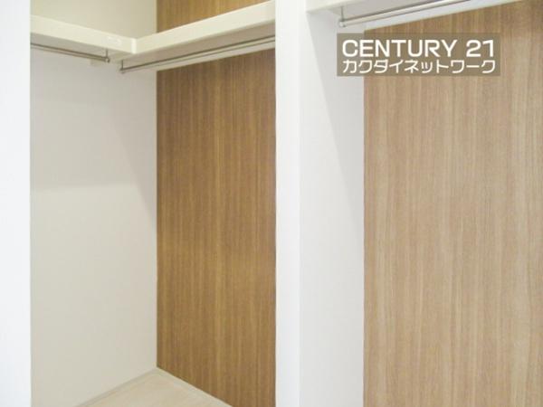 幸手市西１丁目