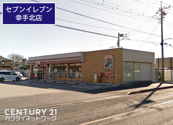 GRAFARE幸手市西4期 全5棟 5号棟(セブンイレブン幸手北店)