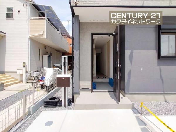 久喜市第１栗橋中央