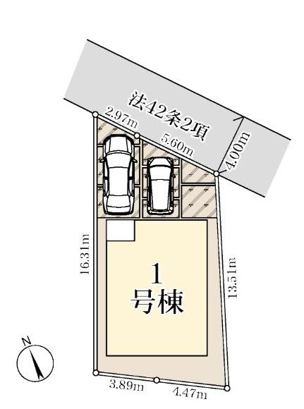 久喜市菖蒲町第５　全１棟