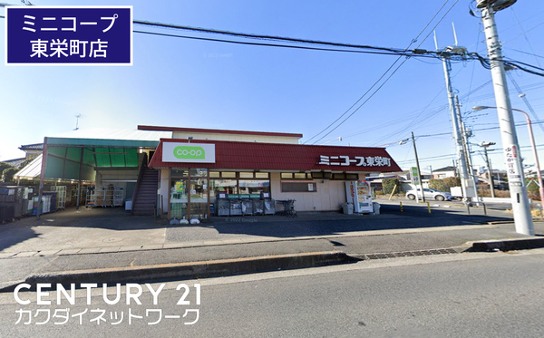 加須市久下2丁目 全3区画 3号棟(ミニコープ東栄町店)