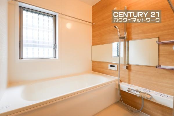 久喜市本町２丁目の中古一戸建て