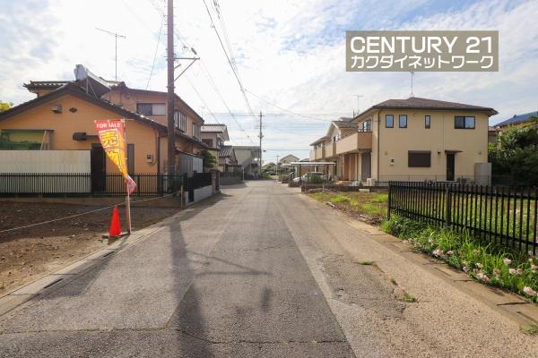 加須市久下１丁目