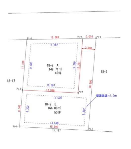 久喜市青葉４丁目　B