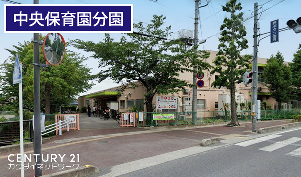 久喜江面 全1棟(中央保育園分園)
