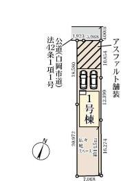 白岡市小久喜　全１棟