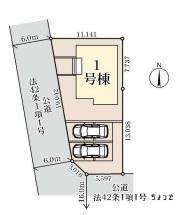白岡市西第３　全１棟
