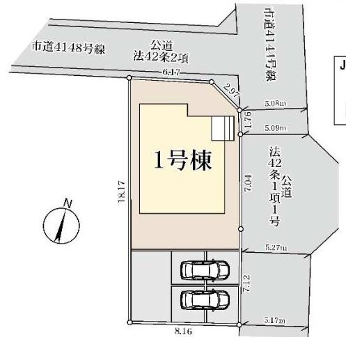 白岡市篠津第７　全１棟