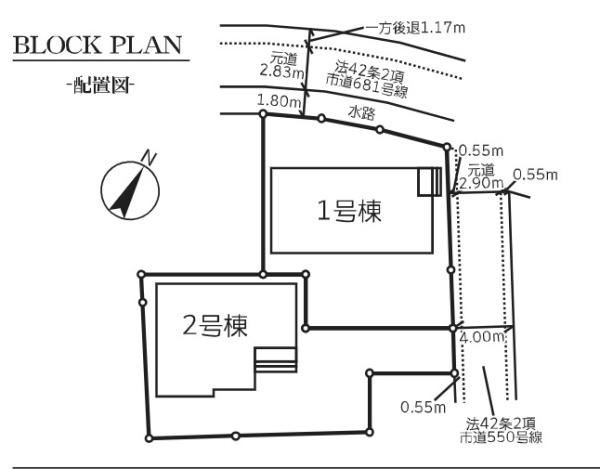 幸手南2　全２棟　１号棟
