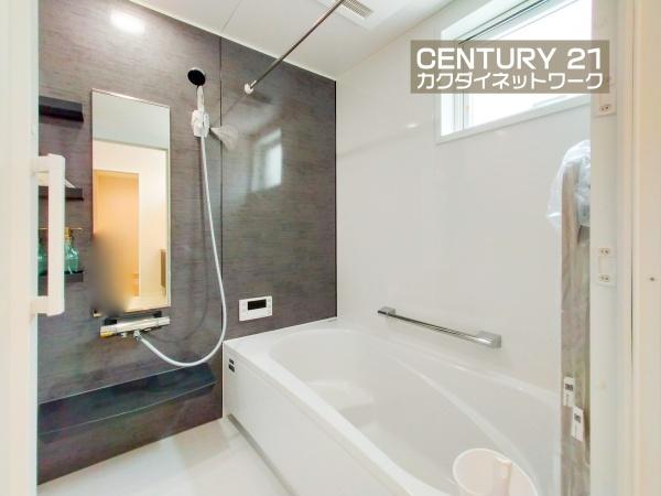 北葛飾郡杉戸町杉戸２丁目の中古一戸建て