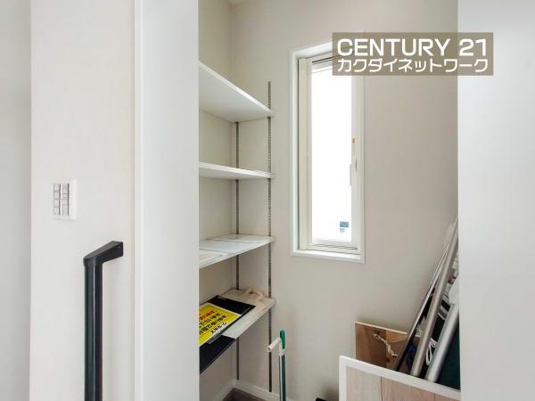 北葛飾郡杉戸町杉戸２丁目の中古一戸建て