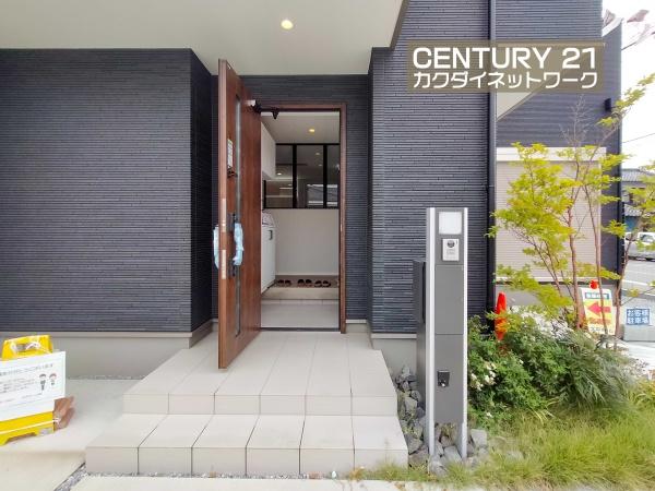北葛飾郡杉戸町杉戸２丁目の中古一戸建て