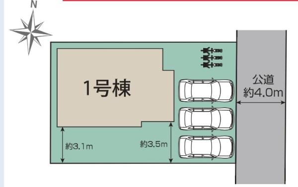 白岡市西３丁目　全１棟