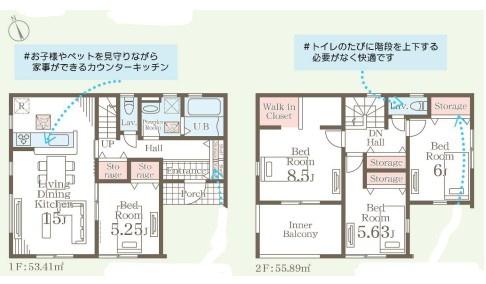 杉戸杉戸第３　全１棟