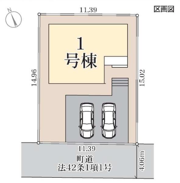 杉戸杉戸第３　全１棟