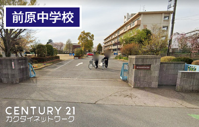 南埼玉郡宮代町東姫宮2丁目 全1棟 1号棟(宮代町立前原中学校)