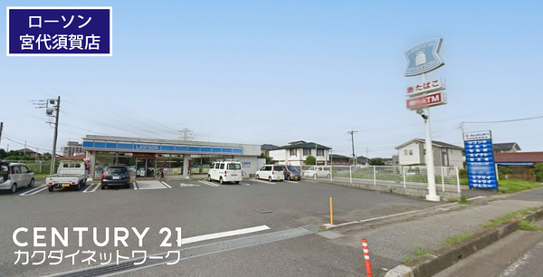 GRAFARE宮代町学園台5期 全1棟 1号棟(ローソン宮代須賀店)