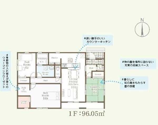 第１加須多門寺　全４棟　２号棟