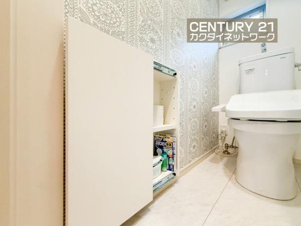 久喜市本町２丁目の中古一戸建て