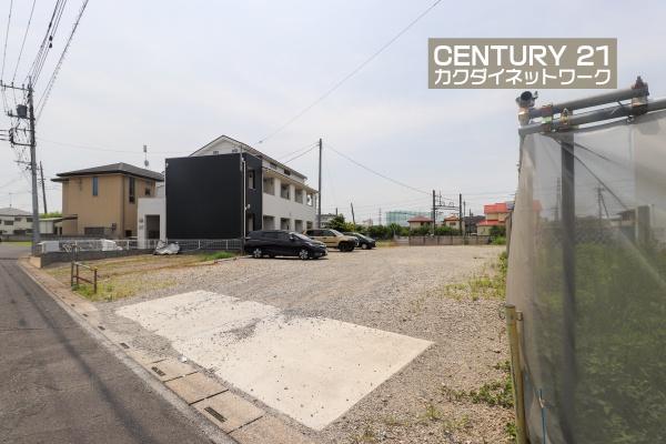 幸手市南１丁目の土地