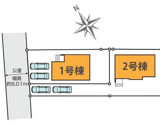 久喜市吉羽９期　全２棟　１号棟