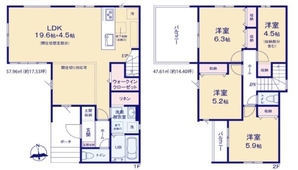 Grace白岡市西２３期　全１棟