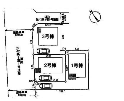 久喜市吉羽第８　全3棟　１号棟