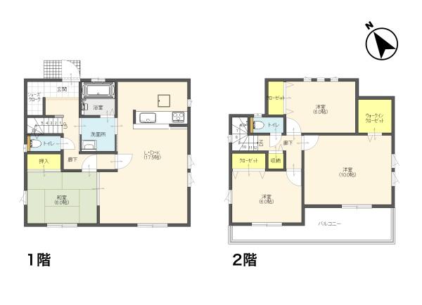 幸手市大字幸手の中古一戸建て