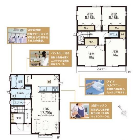 久喜市吉羽２期　全２棟　D号棟