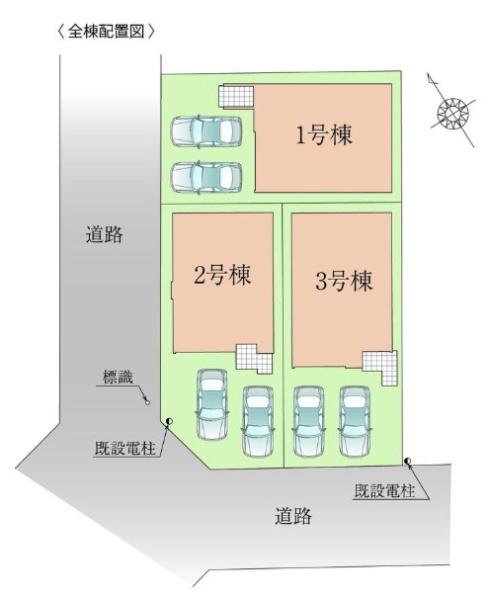 久喜市本町１０期　全３棟　１号棟