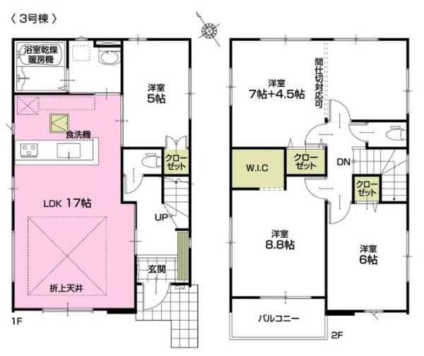 久喜市本町１０期　全３棟　３号棟