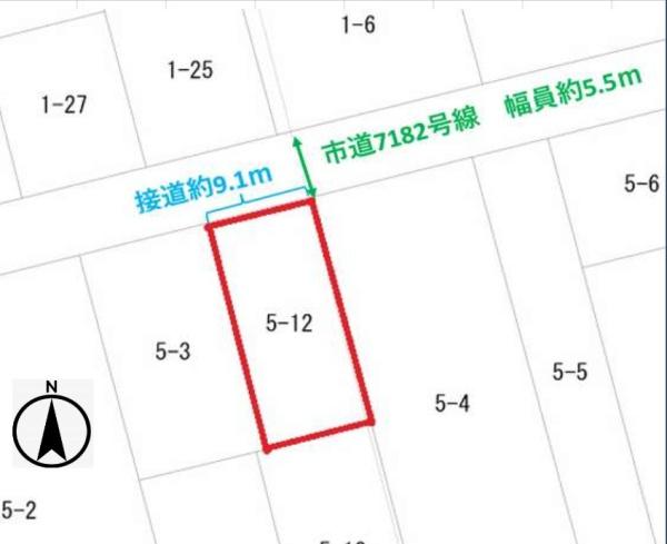 久喜市栗原２丁目