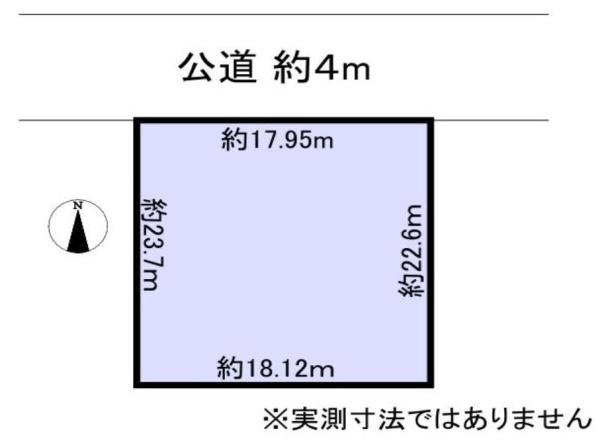 久喜市鷲宮