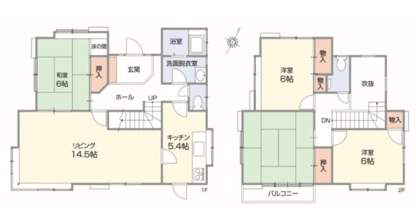 久喜市菖蒲町菖蒲の中古一戸建て