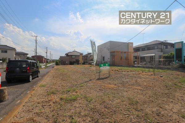 加須市北下新井１丁目の土地
