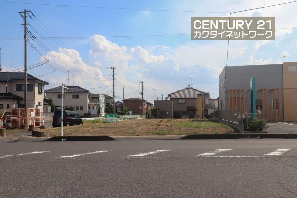 加須市北下新井１丁目の土地