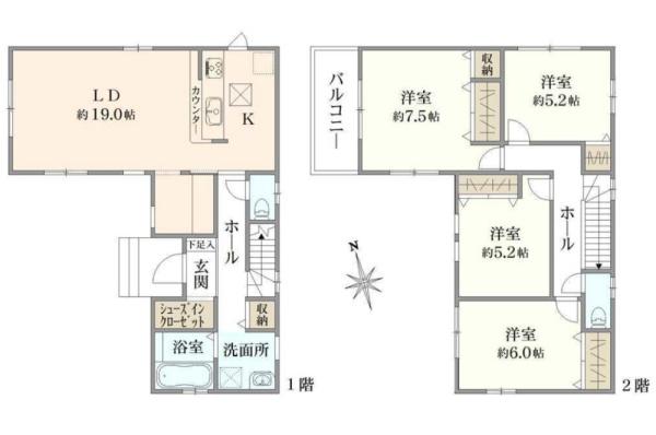 久喜市鷲宮４丁目