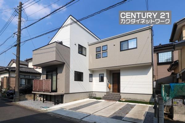 久喜市鷲宮４丁目