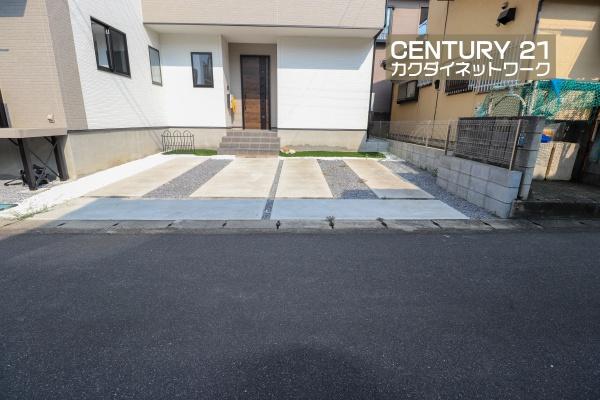 久喜市鷲宮４丁目