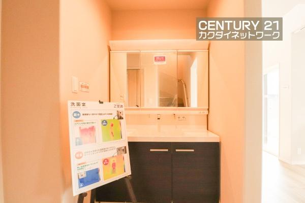 久喜市本町5丁目 全2棟 3号棟(洗面台・洗面所)