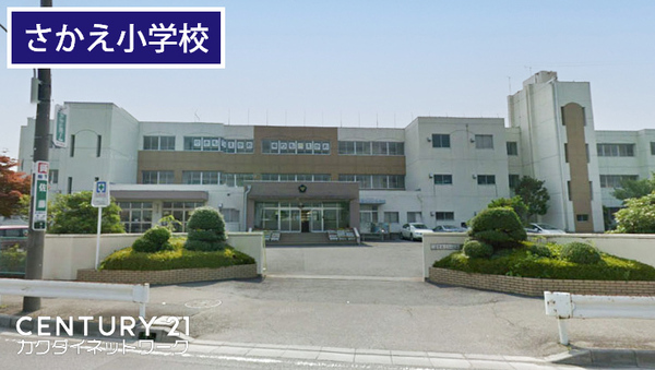 GRAFARE幸手市幸手6期 全2棟 2号棟(幸手市立さかえ小学校)