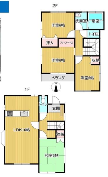 幸手市中川崎