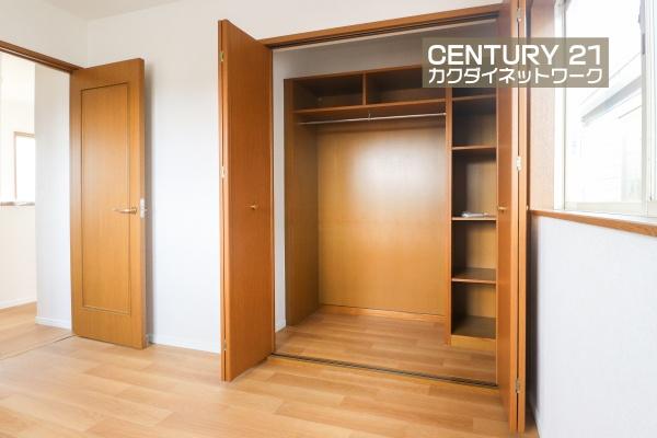 幸手市大字中川崎の中古一戸建て