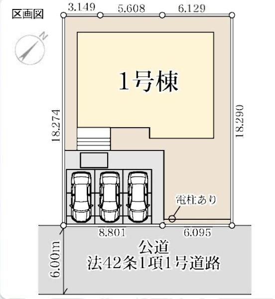 第１久喜南栗橋　全１棟