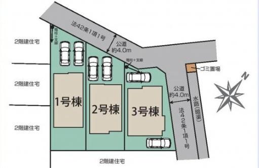白岡市小久喜　全３棟　１号棟