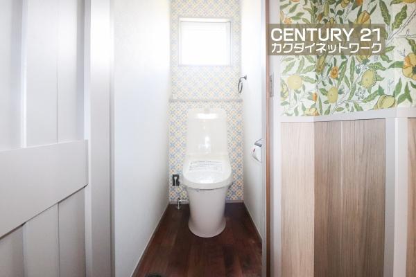 幸手市緑台１丁目の中古一戸建て